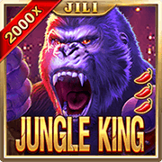 Vua Rừng Xanh screenshot